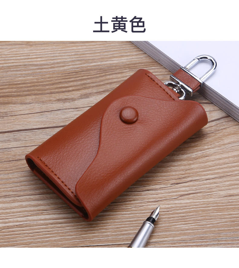 Của nam giới da túi chìa khóa của phụ nữ đơn giản túi nhỏ mini công suất lớn nhà đa chức năng thời trang khóa gói chính ví nữ đẹp 