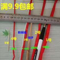 China knot wire rope red rope Red rope hand rope Braided rope diy handmade No 1234 thick line