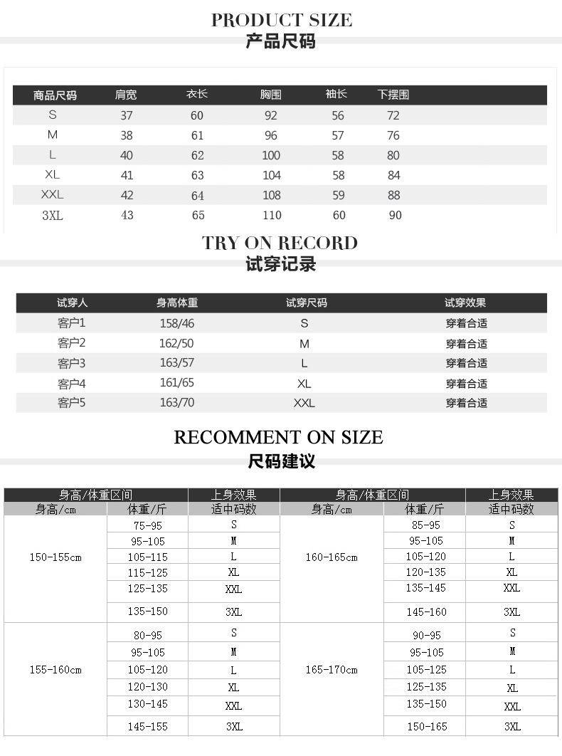 Sweatshirt femme SPPYE - Ref 3217231 Image 11