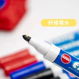 爱智造 Черно -красная красная синяя ручка с белой доской для ручки ручки с белой доской