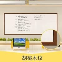 Зерно из орехового дерева