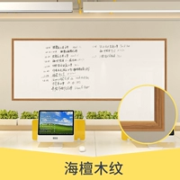 Печать сандаловое дерево