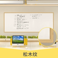 Сосна рисунок