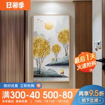Entrance decoration painting Home corridor aisle vertical version Modern simple light luxury entry New Chinese living room Fortune tree