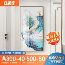 Home entrance decorative painting Vertical version of the corridor at the end of the aisle Nordic mural living room Modern simple fantasy hanging painting