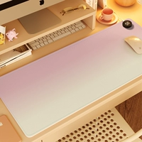 [Интеллектуальная регулировка температуры] Персиковый крем (правый переключатель)