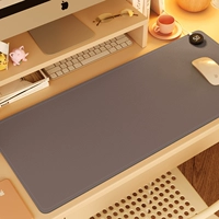 [Интеллектуальная регулировка температуры] Карамельное какао (правый переключатель)