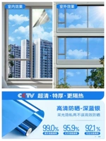 [Происхождение из Германии] Десятикратная теплоизоляция - темно-синий, серебристый ★Модель с сильной теплоизоляцией для собственного использования менеджером магазина!