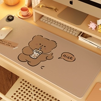 [Интеллектуальная регулировка температуры] Чайный медведь с молоком [Левый переключатель]