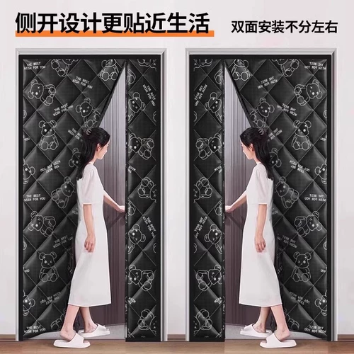 Зимняя ветрозащитная прозрачная штора, ветрозащитный защищающий от холода ниппель, увеличенная толщина