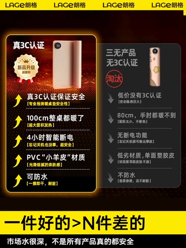 Переключатель, большая мышка, настольный ноутбук, настольный коврик для школьников