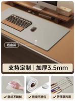 [Утолщенная модель на уровне запястья] Mountain Grey — ощущение детской кожи, шелковистая гладкость