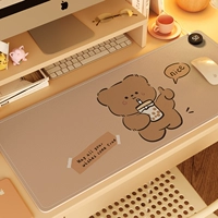 [Умная регулировка температуры] Чайный мишка с молоком (правый переключатель)