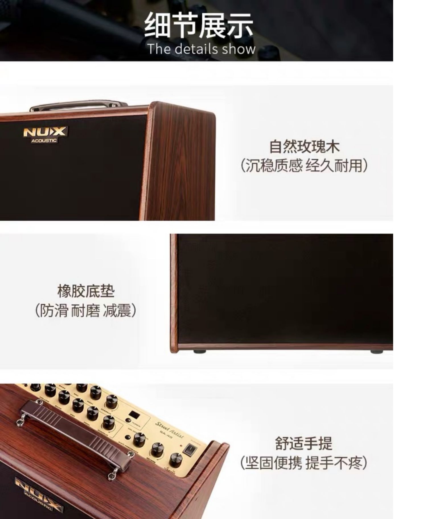 Nux guitar loa chơi dân gian gỗ guitar âm thanh hộp ngoài trời sạc trực tiếp di động hát đường phố - Loa loa loa kimiso s1