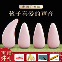 Su Xiaomei Guzheng Nail Groove Thickening Children Adult Beginner Shake Finger Guns Professional Performance Universal Type