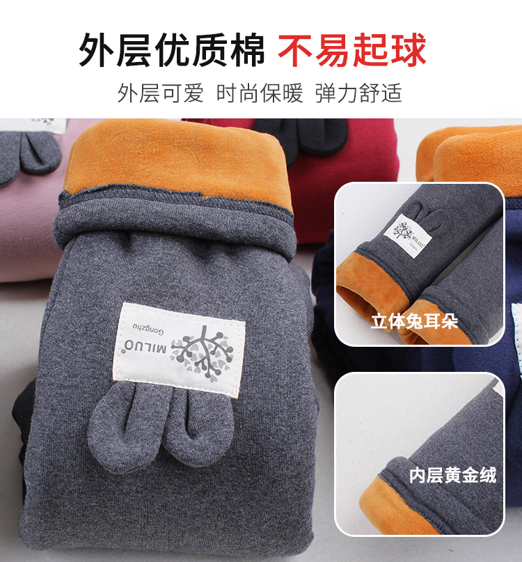 Quần áo trẻ em cô gái cộng với quần legging nhung dày Mùa đông quần ấm cho trẻ em mặc quần cotton trẻ em quần ống rộng cho bé gái