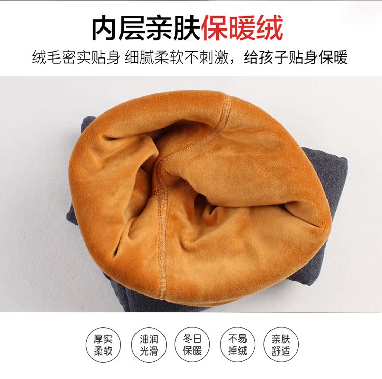 Quần áo trẻ em cô gái cộng với quần legging nhung dày Mùa đông quần ấm cho trẻ em mặc quần cotton trẻ em quần ống rộng cho bé gái