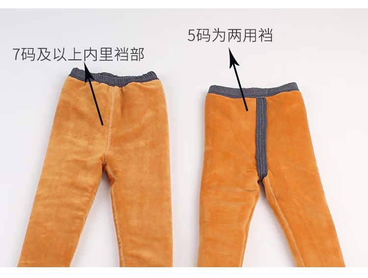 Quần áo trẻ em cô gái cộng với xà cạp nhung quần áo mùa đông dày quần trẻ em quần cotton ấm áp trẻ em quần cotton trẻ em mặc quần vớ bé gái