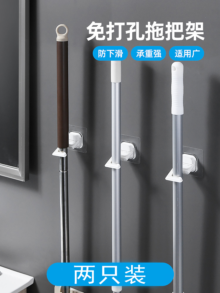 Mop rack hook Powder room powerful suction cup Mop clip hang mop broom card holder free hole hook Wall hang