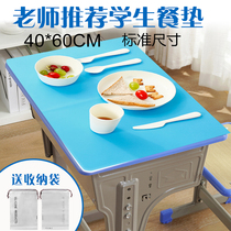 (40 × 60 large) silicone childrens placemat first grade desk baby lunch placemat student Primary School