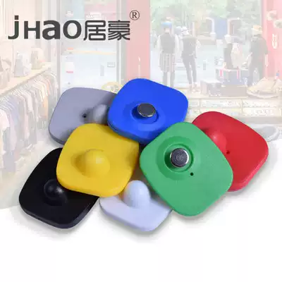 Juhao supermarket door chain buckle Clothing anti-theft magnetic buckle Shopping mall small square buckle Hard label RF acoustic magnetic door chain buckle