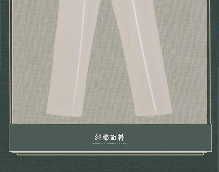 书生平铺3_09.jpg