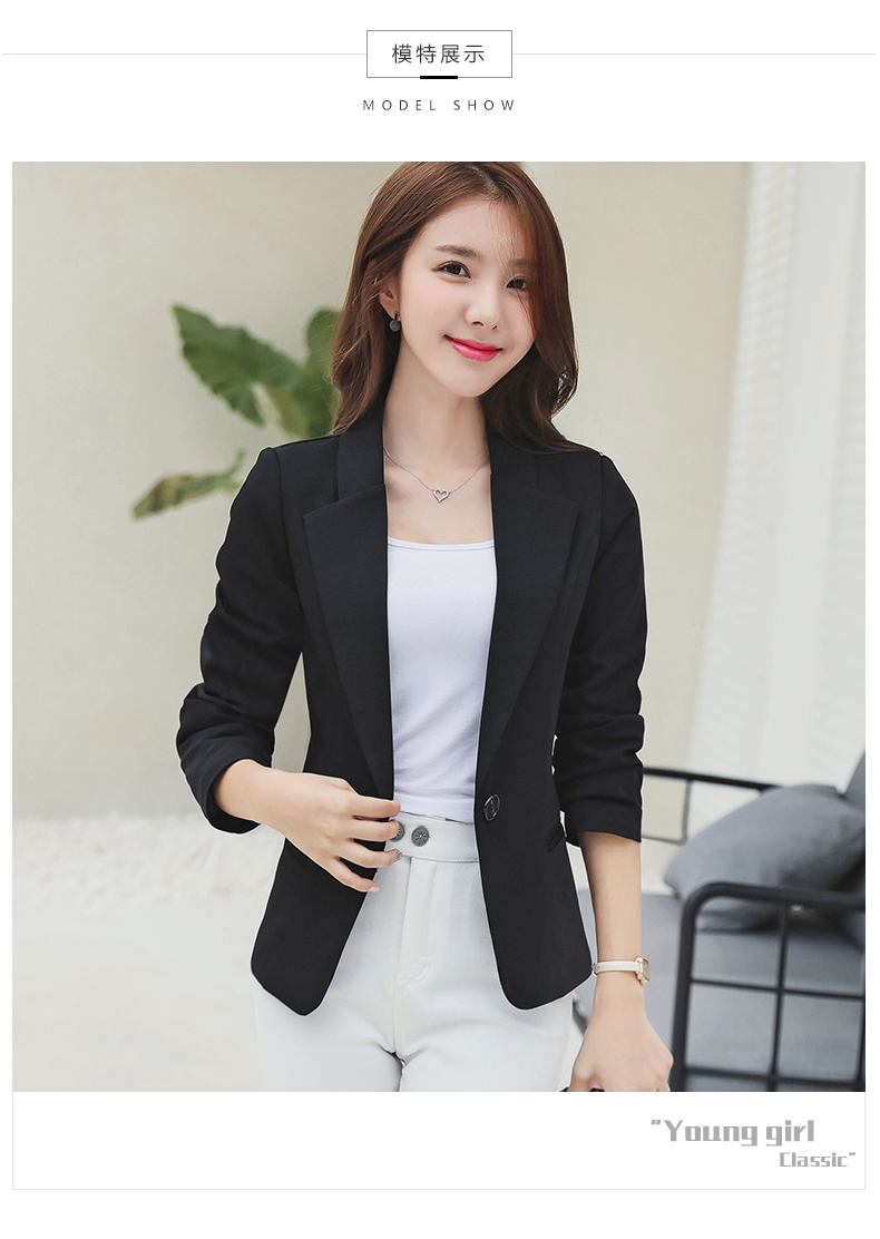 Lei Connies 2018 Xuân-Thu phiên bản Hàn Quốc của người đi làm nhỏ phù hợp với phụ nữ giản dị mỏng tay dài phù hợp với áo khoác đơn giản thủy triều áo vest nữ công sở