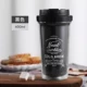 Cốc nhựa sinh viên Pear Cup phiên bản Hàn Quốc sáng tạo của chiếc cốc cầm tay nữ xu hướng cà phê rạn san hô cá tính - Tách chai đựng nước thủy tinh