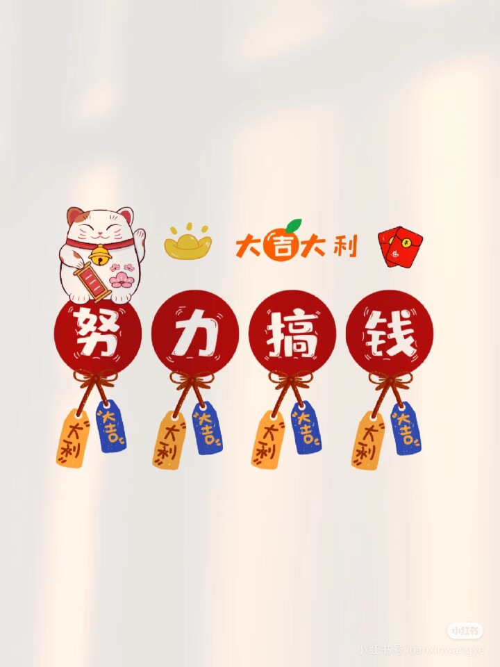 小可爱的母婴坊的LOGO