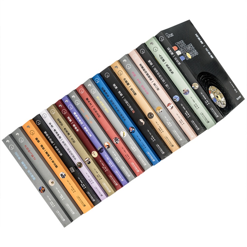 Small Literary Pocket Library, Complete Set of 19 Books: Bob Dylan Returns to Highway 61, David Bowie Underground, Velvet Underground and Nico, Black Sabbath, Lord of Reality, Happy Little Band, Unknown Pleasures, Nirvana, Maternal Body