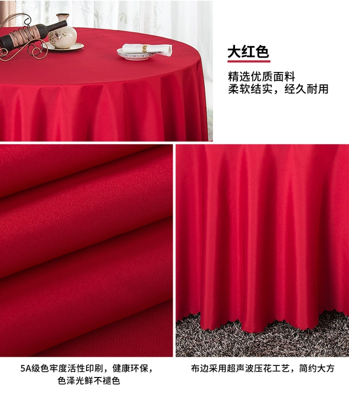 Tùy chỉnh khách sạn khăn trải bàn nhà hàng nhà hàng tròn khăn trải bàn hình chữ nhật bàn hội nghị vải đỏ và trắng rắn màu bàn cà phê vải