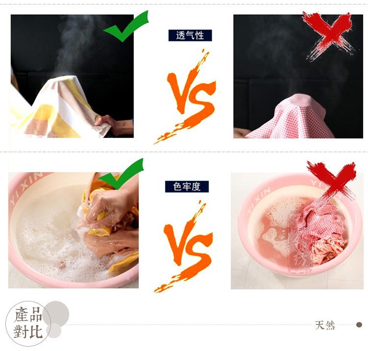 Khăn trải giường một mảnh Vải thô cũ đôi phòng ngủ dày sọc đơn bộ ga giường everon