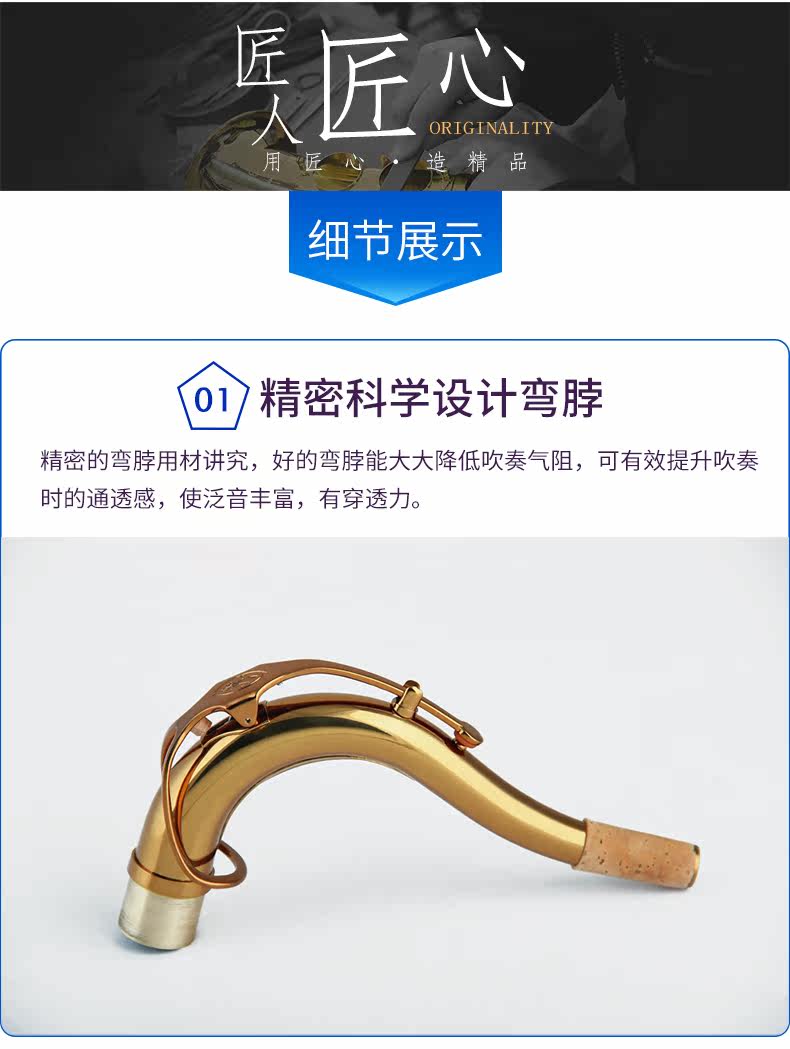 Два Zhongyin 803C-790_05.jpg