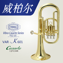 Wipperer Sound Instrument Instrument B- flat Tone Wagner Large VAR-K601 Band Professional Performance