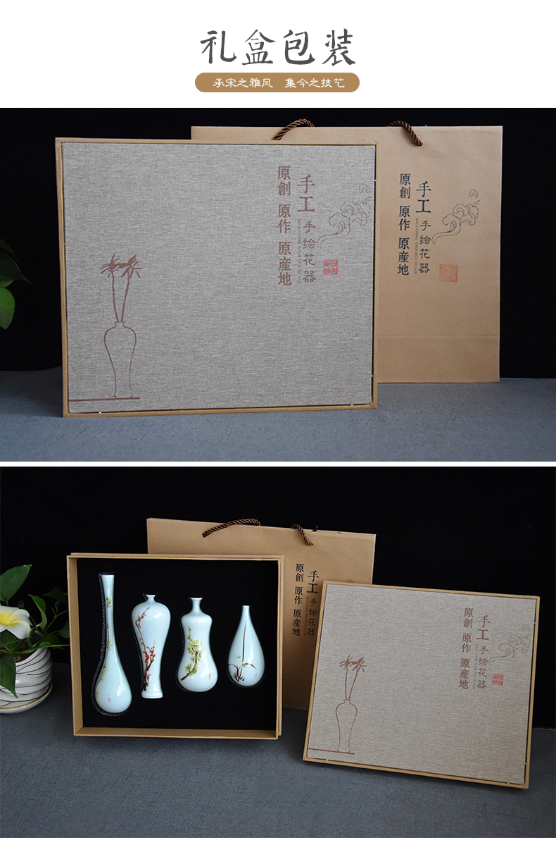 Jingdezhen hand - made ceramic floret bottle of new Chinese style living room TV cabinet simulation flowers, flower arrangement, household adornment furnishing articles