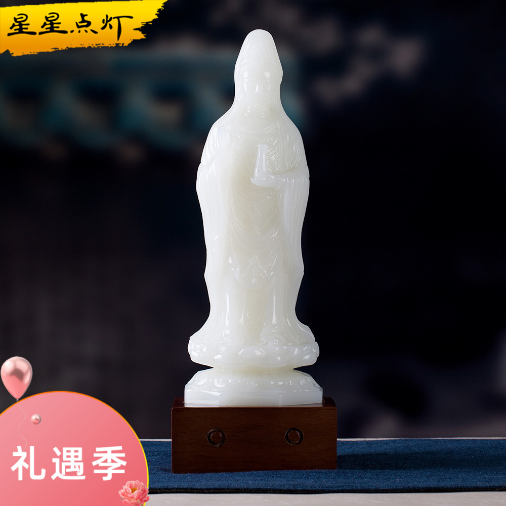 Stars lighting jade Guanyin statue ornament living room home ornament jade carving handicraft Guanyin offering Buddha statue