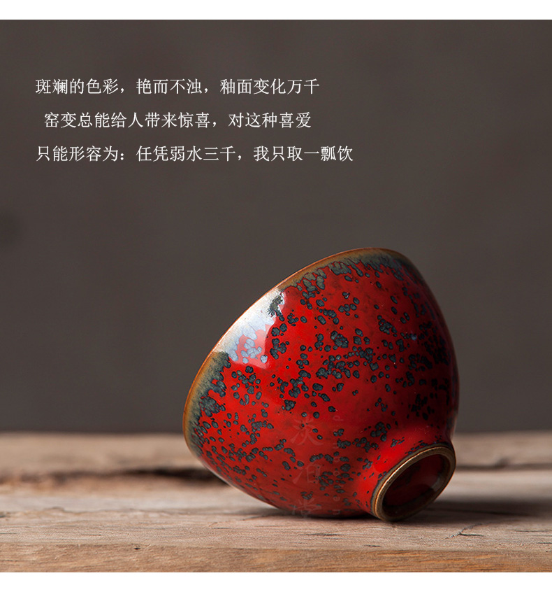 Kung fu star light cup master of jingdezhen ceramic large individual cup full manual single cup red sample tea cup