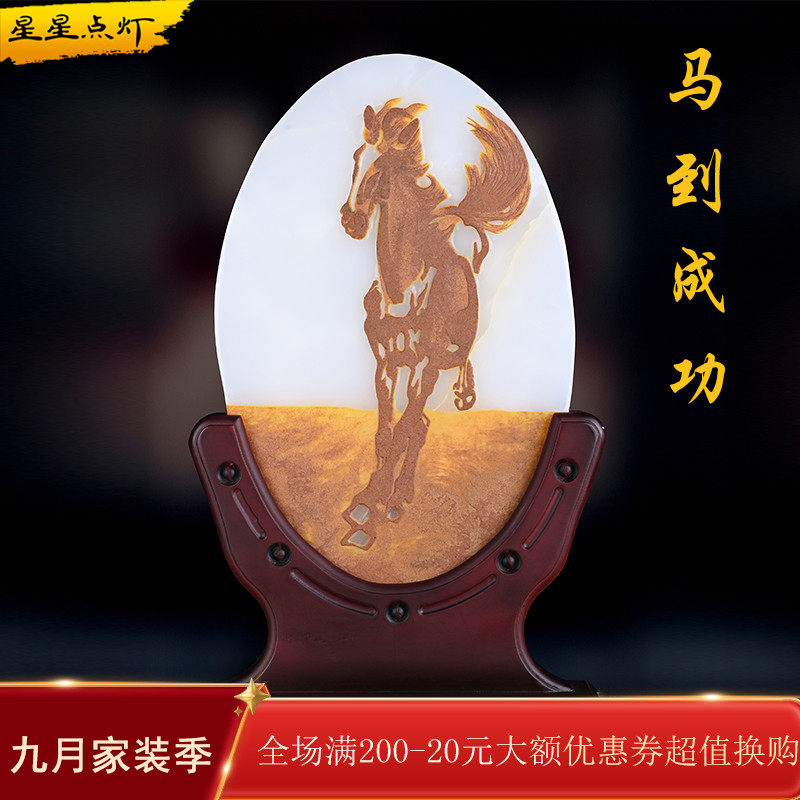 Jade oxide skin shadow carving living room tea house office decoration jade carving art horse to success sand painting ornaments