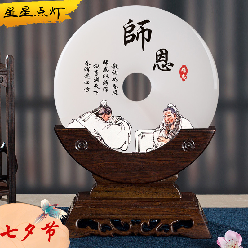 Jade Green Button Swing Piece Living Room Genguan TV Cabinet Office Adornment 3D Color Print Customized Business Hand Gift