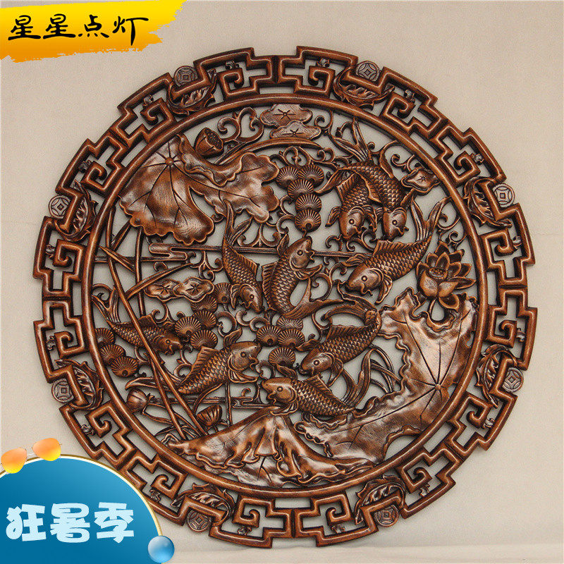 New Chinese solid wood carved pendant fragrant camphor wood round wall decoration Chinese style living room decoration engraving craft gift hem decoration background decoration