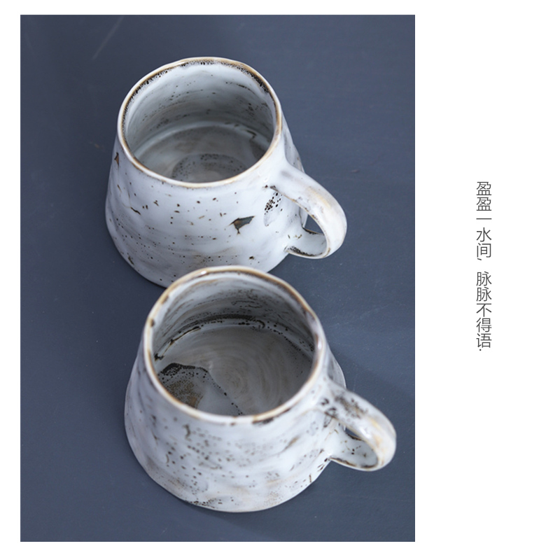 Ceramic office of coarse pottery comfortable creative cups with CPU keller jingdezhen tea lovers coffee cup