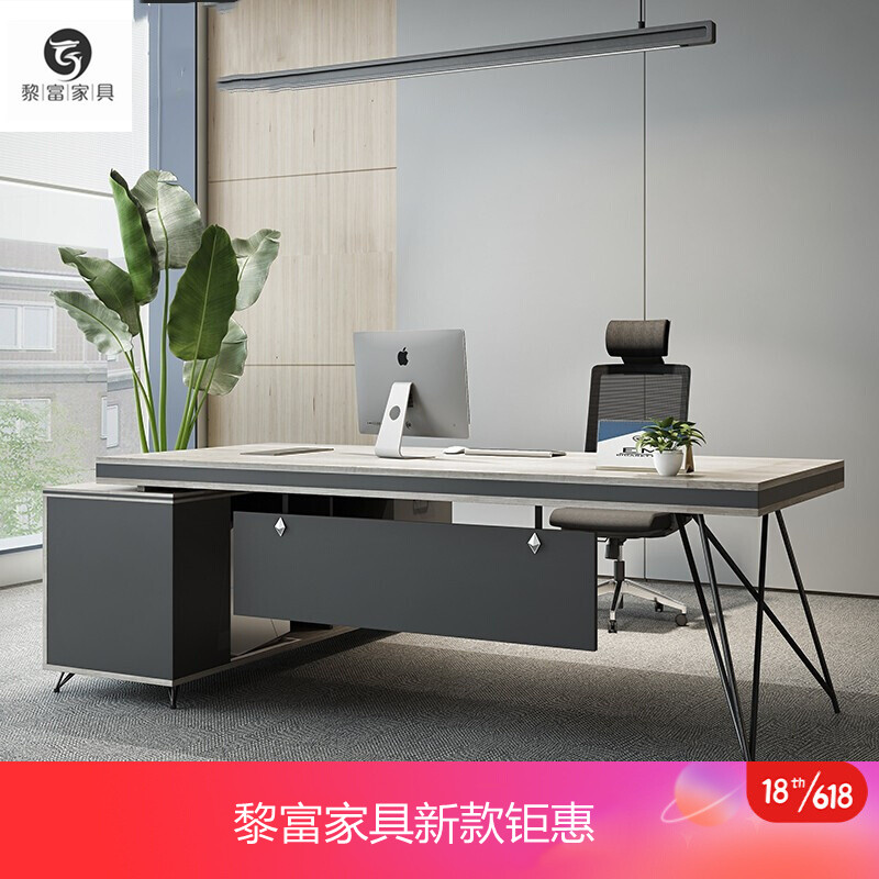 Minimyo Modern Office Furniture Industrial Style Boss Table President Table General Manager Desk Big Bandae Desk Top Desk