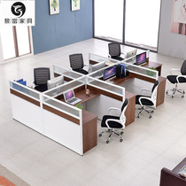 Shanghai office furniture employee card holder office desk screen partition 4 people table combined staff computer desk