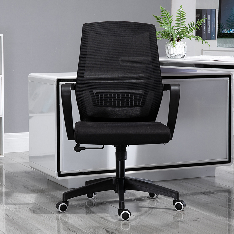 Lai Fu Office Furniture Comfortable Computer Chair Staff Chair Conference Chair Swivel Chair
