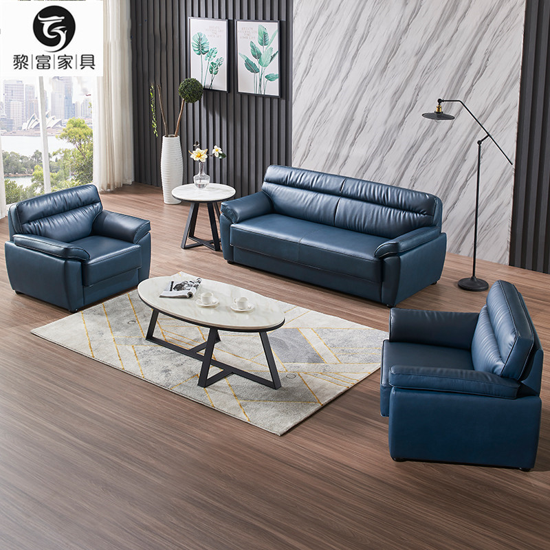 Shanghai Lifu Modern Simple Leisure Can Lie Nap Business Company Reception Negotiation Office Sofa