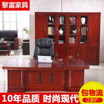 Shanghai Office Furniture Solid Wood Boss Desk Manager Table Manager Desk Boss Desk Paint Big Bandae