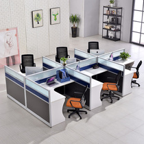 Office table and chairs Combined Staff Cassette Screen 4 Persons of a Brief About Modern Staff Finance Computer Ogonomist Table