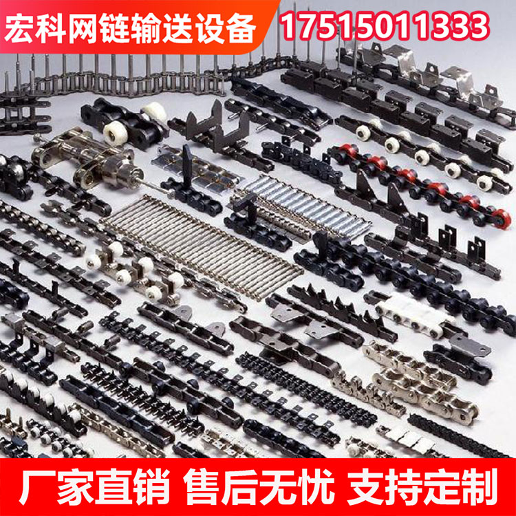 Stainless steel industry transmission chain 3 min 06b4 min 08b5 min 10A6 min 12A single double row with ear bend chain