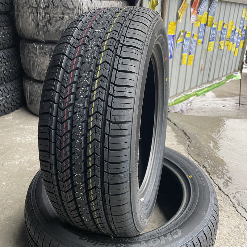 1415inch Charmhoo Music Tire Gopro Warranty Five Years 195/65R15 195/60R15