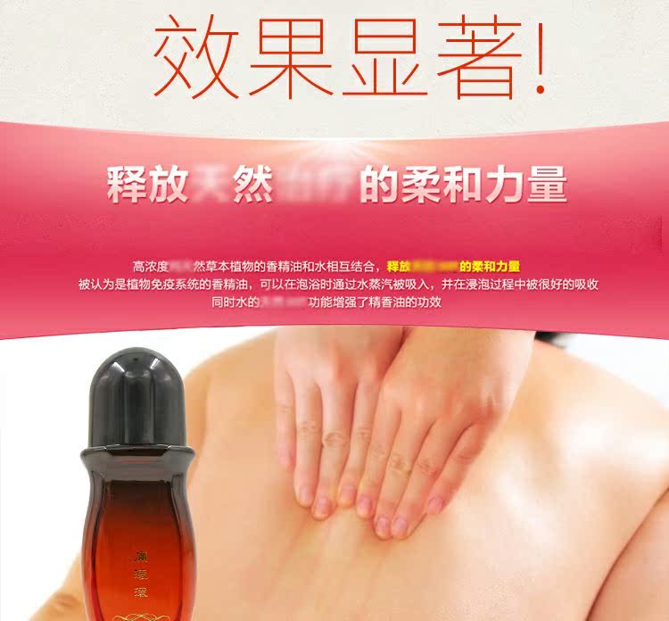 心 Massage lăn tinh dầu thông qua cơ thể đẩy dầu cơ thể vai và cổ khớp cào mở trở lại - Tinh dầu điều trị tinh dầu húng chanh minion